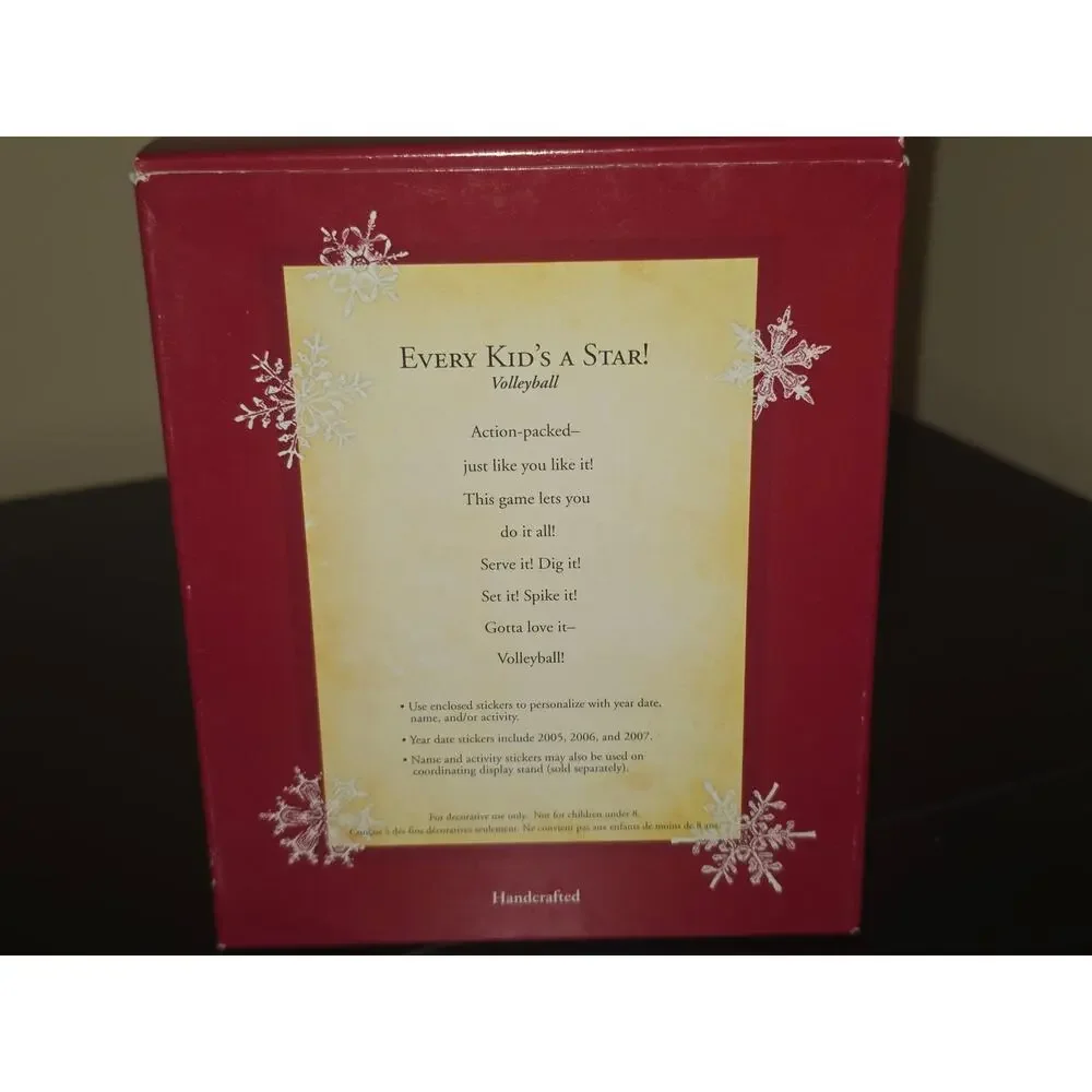 2005 Hallmark Keepsake Christmas Ornament 